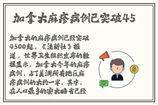 彩翼无遮挡漫画游泳